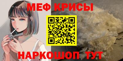 MDMA Premium VHQ Можайск