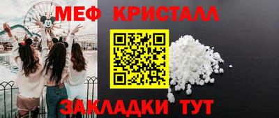 MDMA Premium VHQ Можайск