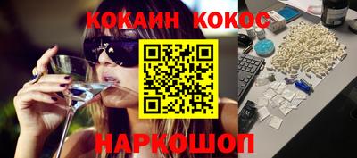 MDMA Premium VHQ Можайск