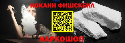 MDMA Premium VHQ Можайск