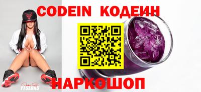 MDMA Premium VHQ Можайск