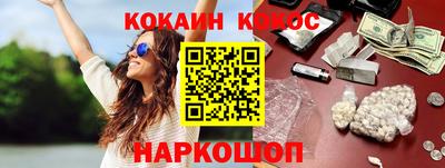 первитин Моздок