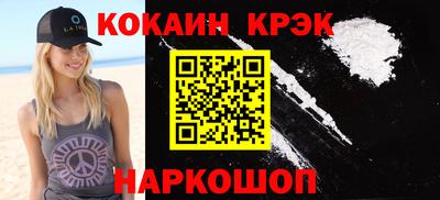 спиды Можга