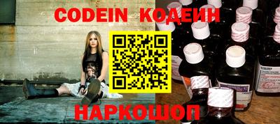 первитин Моздок