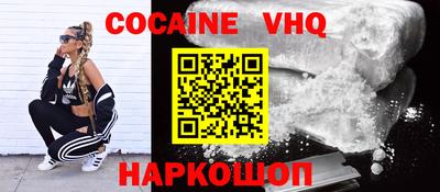 первитин Моздок