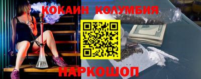 первитин Моздок