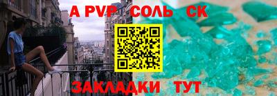 MDMA Premium VHQ Можайск