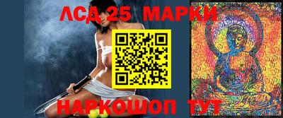 спиды Можга