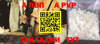 MDMA Premium VHQ Можайск