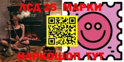первитин Моздок