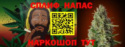 MDMA Premium VHQ Можайск