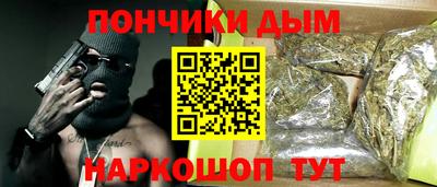 спиды Можга