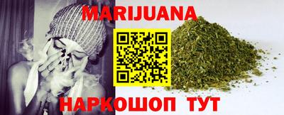 MDMA Premium VHQ Можайск