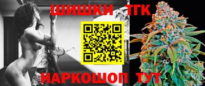 MDMA Premium VHQ Можайск