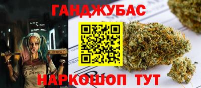 спиды Можга