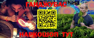 спиды Можга