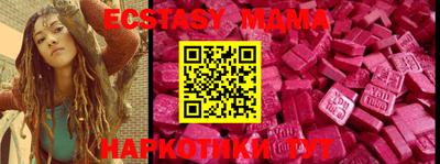 спиды Можга