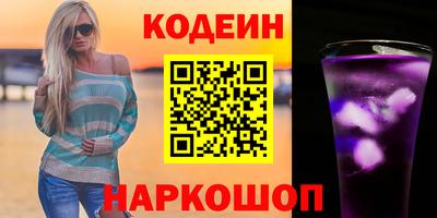 MDMA Premium VHQ Можайск