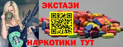 спиды Можга