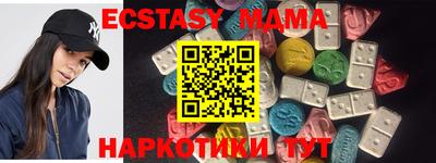 первитин Моздок