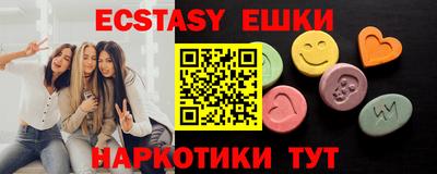 первитин Моздок