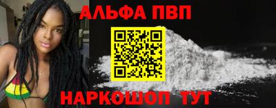 крисы Каменск-Уральский