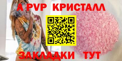 MDMA Premium VHQ Можайск