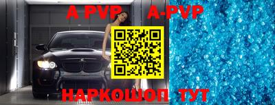 MDMA Premium VHQ Можайск