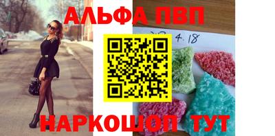 спиды Можга