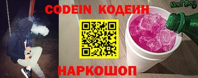 MDMA Premium VHQ Можайск