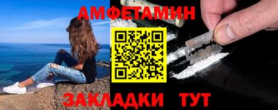 MDMA Premium VHQ Можайск