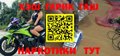 спиды Можга
