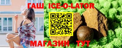 спиды Можга