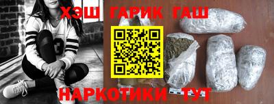 первитин Моздок