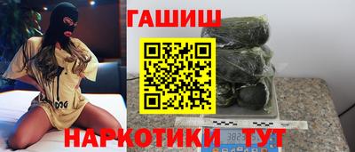 первитин Моздок