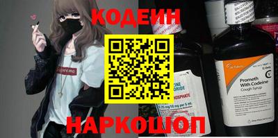 первитин Моздок